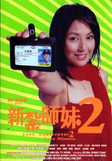 国产免费艾彩**视频