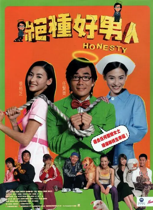 亚洲精品无码不卡在线播放he