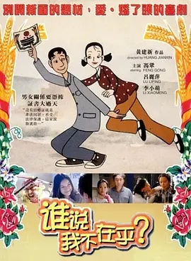 青木玲中文字幕一区二区