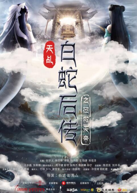 国产精品一区不卡