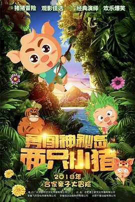 国产小视频在线播放