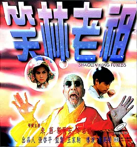 男男巨肉啪啪动漫3d
