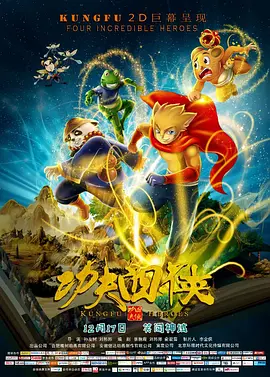 青娱乐福利视频
