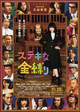 五月天综合