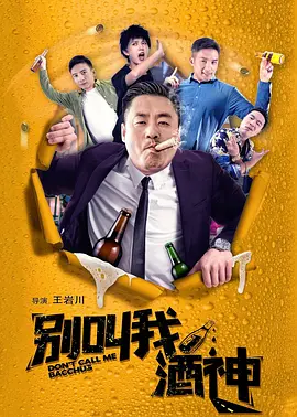 娇妻高潮了开始迎合