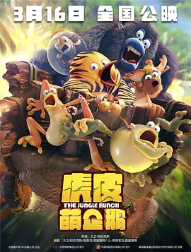 亚洲一区二区三区精品在线观看