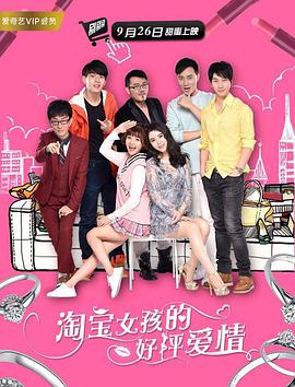 刷度快速排名
