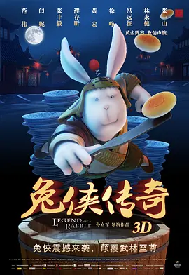 91免费国产精品