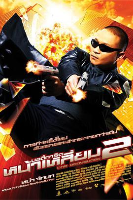 国产福利在线播放