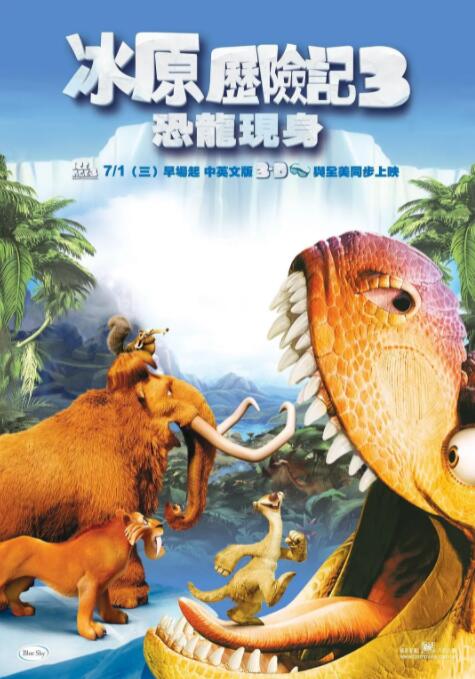 禁止的爱情深深