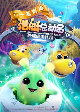 三级合集hd合集7小时