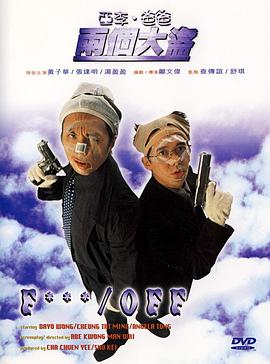 令人羡慕的男人