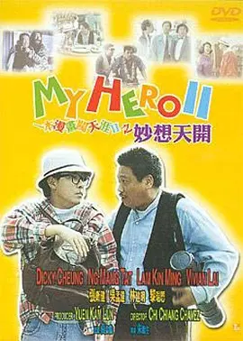 亚洲视频综合