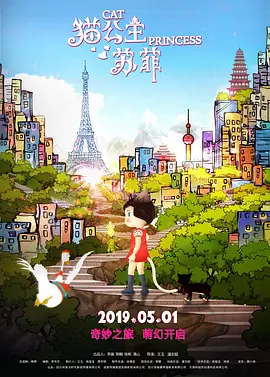 国产精品久线观看视频