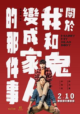 男gaygays亚洲体育生网站