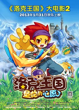 四虎精品成人免费视频