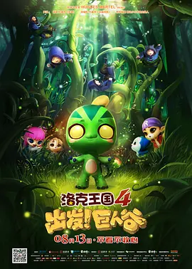 一区在线免费