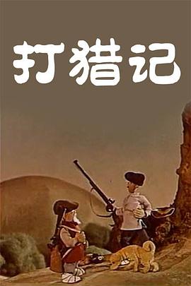 日韩福利网站