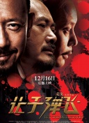国产成人综合亚洲亚洲欧美