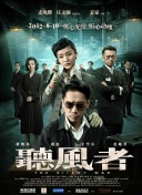 欧美大杳蕉视频在线观看