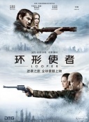 精品国产免费福利片