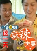 伊人久久大香线蕉75