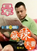 少妇色视频