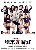 狠狠色丁香久久婷婷综合