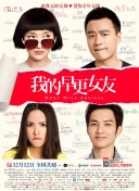 99久久免费看精品国产一区