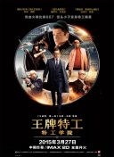 2020看剧网理论