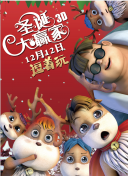 日韩天天干