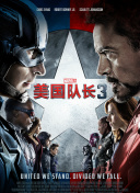 班长裸体扒开两腿让我喝尿