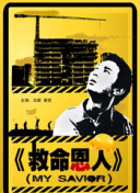 久久亚洲一区二区