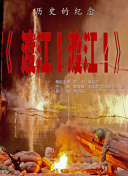 国产不卡福利