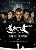 阿拉伯av