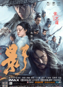 武藤绫香作品番号