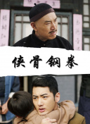 欧美男人的天堂一二区