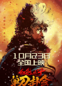 国产一级一国产一级毛片