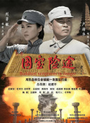 色噜噜综合网
