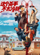 女歌手
