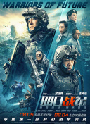 亚洲综合图区