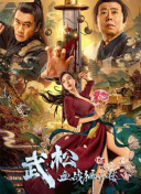 久草在线手机视频