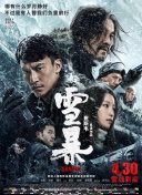 377p人体粉嫩胞高清视频