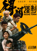 亚洲色图av在线