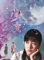 99精品免费