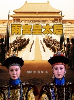欧美日韩综合一区
