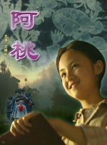 和我的朋友一起参加摇摆派对