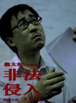 国产精品7m凸凹视频分类