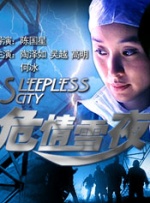 99999私人影院在线观看