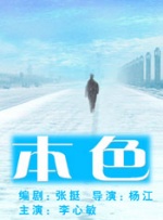 日韩免费网站